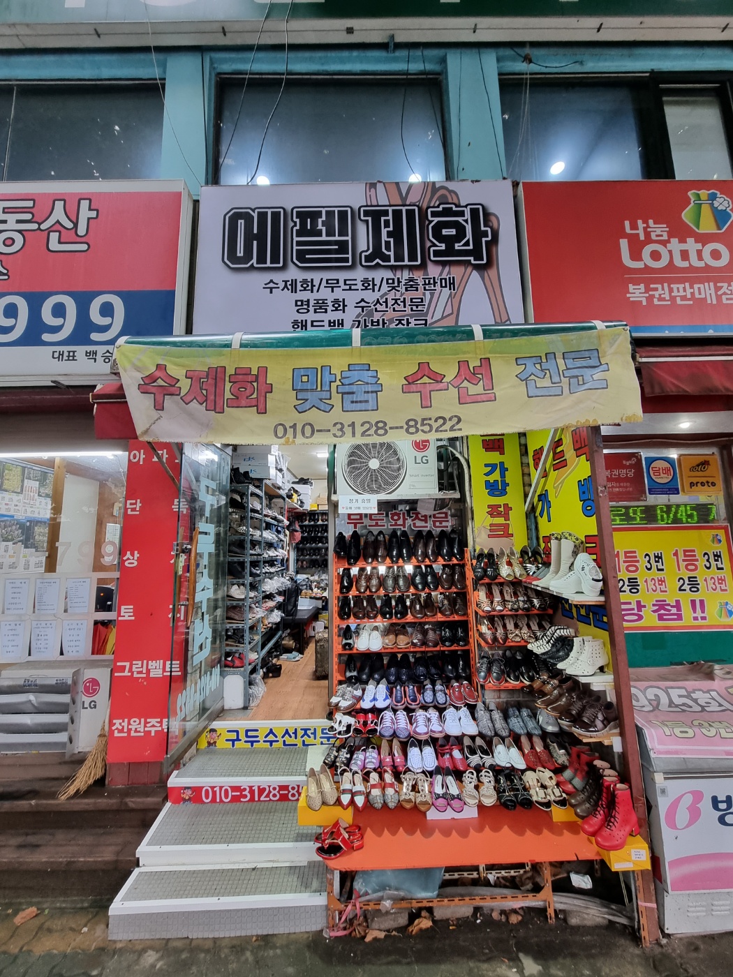 2000769928_6zp7eb3N_b30276e03a14c1d73c5a71ec41c39ed26e6c4f5a.jpg 이미지크게보기