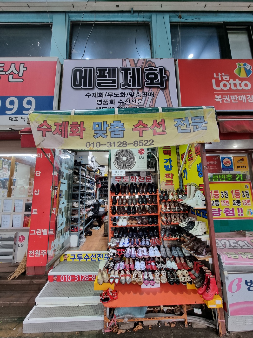 2000769928_XyYBqtiZ_36a654c0e4d7e2ab0f5ae6031987a0566d1dd6d1.jpg 이미지크게보기